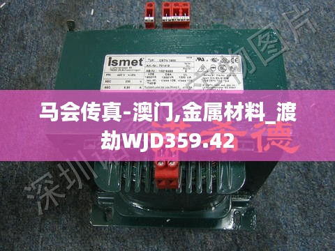 shanshishanzhong 第17页