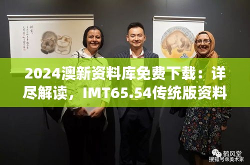 zhangguanlidai 第17页
