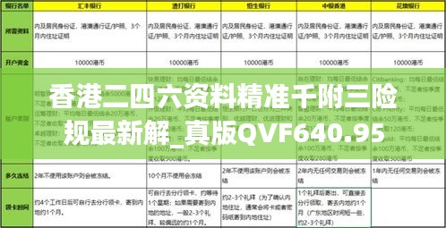 huaxiangniaoyu 第19页