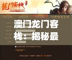 pangaojiegui 第20页