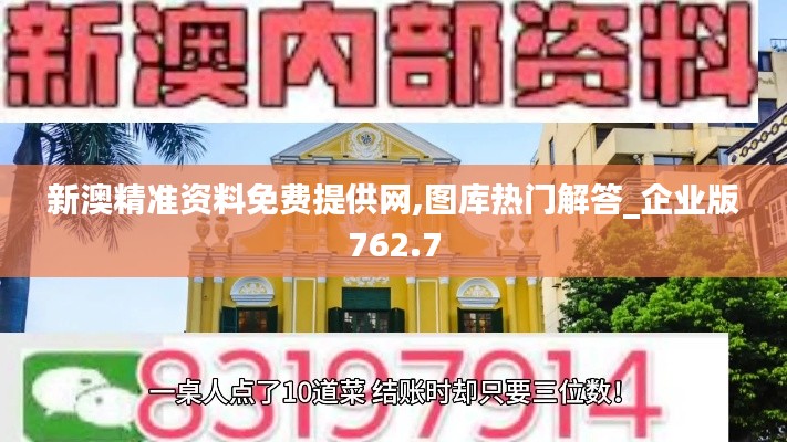 风驰电掣 第39页