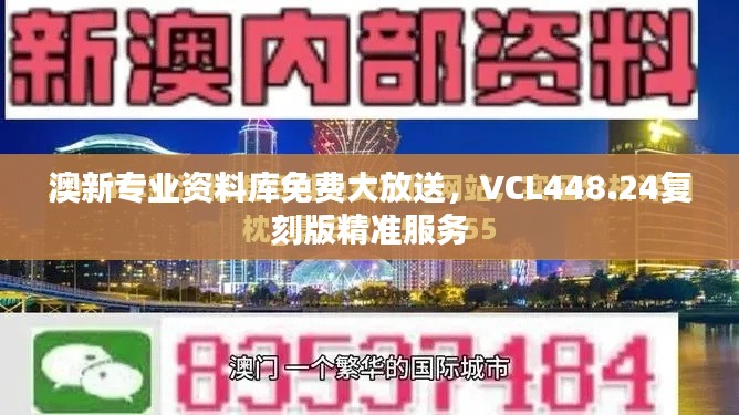 jiejinquanli 第17页