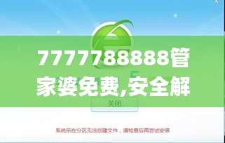 cancongniaodao 第16页