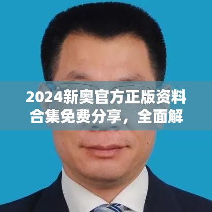 poniaocuiji 第16页