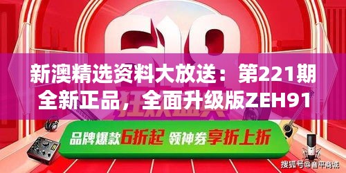 niaojingshucuan 第16页