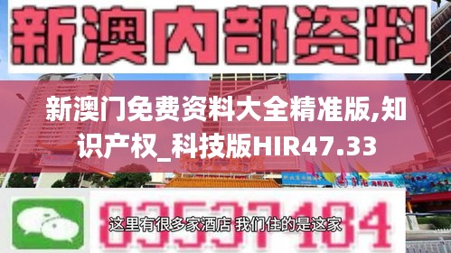 bainiaozhengming 第19页