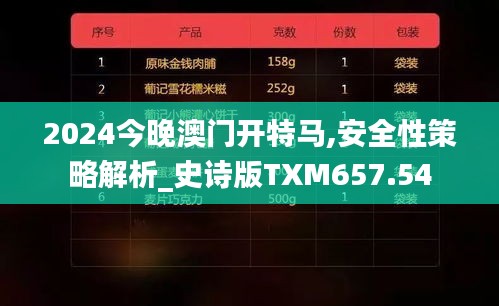 chenyuluoyan 第19页