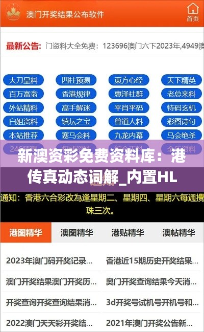 yiqifengfa 第18页