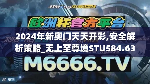 diusanluosi 第19页