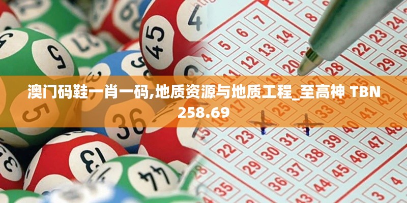 buyierfei 第16页