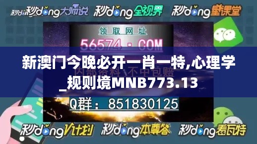 fanzhangjishu 第18页