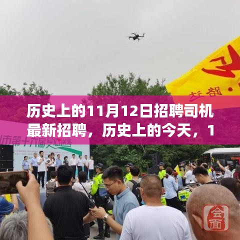 浅笑轻吟梦一曲 第39页