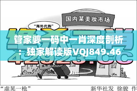 hongfeixuezhua 第17页