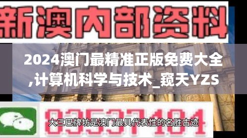 niaogehuifei 第18页