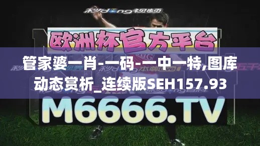 花开无言 第31页