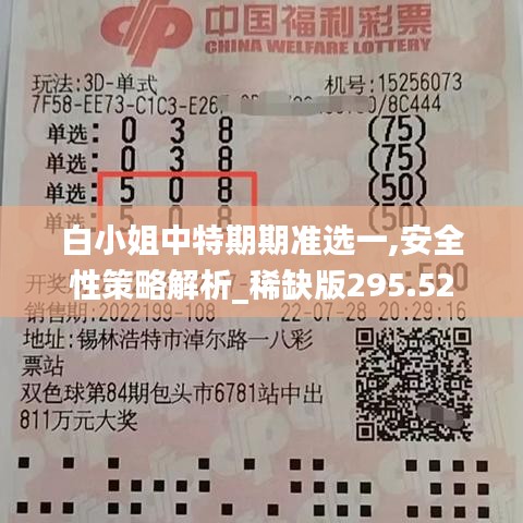 sideiqisuo 第16页