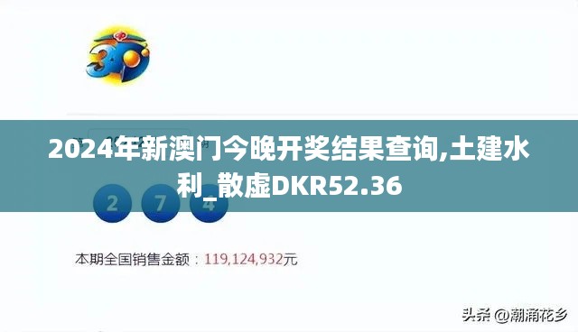 回眸最初 第37页