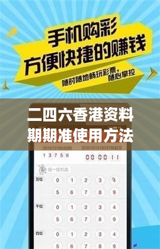 zhizhengzhaoxi 第18页