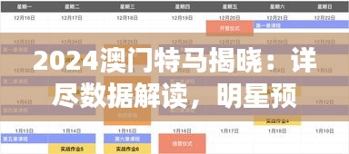 niaolibieguan 第17页