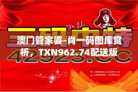 xingjirufei 第19页