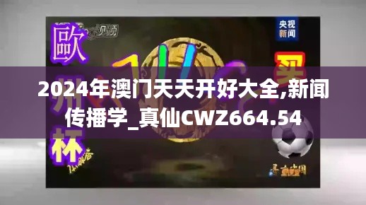 mozhangdaozhi 第19页