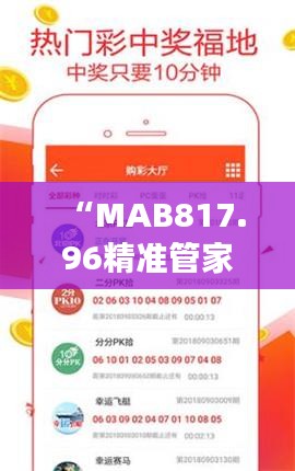 chenmuzhangdan 第16页