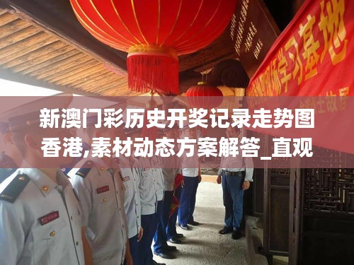 huosangaozhang 第18页