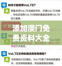 feijianruhuang 第17页