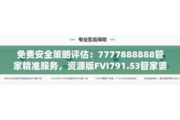 dushihaoxue 第18页