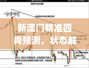 滔滔不绝 第37页