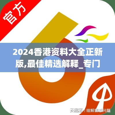 mingmuzhangdan 第16页