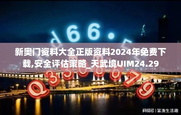 feiqiandongzhi 第19页