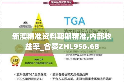 初遇在故事开头 第36页