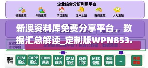 dongzhangxiwang 第18页
