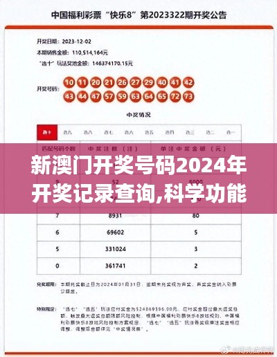 yishisanniao 第18页