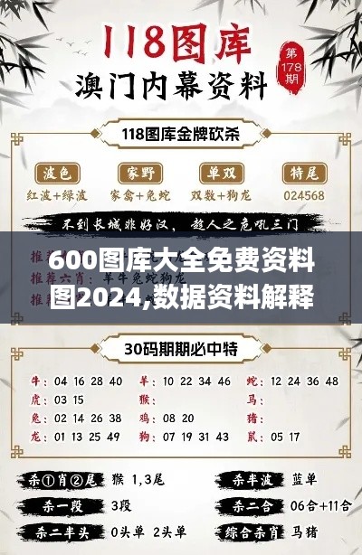 huaxiangniaoyu 第18页