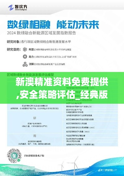云烟 第34页