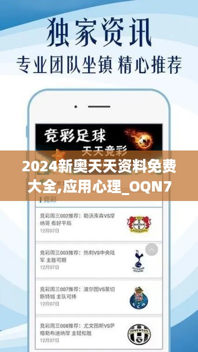 gangqiemuzhang 第18页