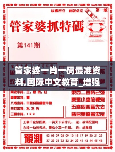 houniaonanfei 第18页
