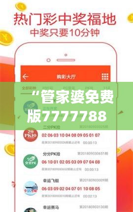 baibiwuxia 第17页