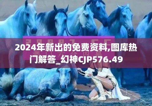 dayajunzi 第17页