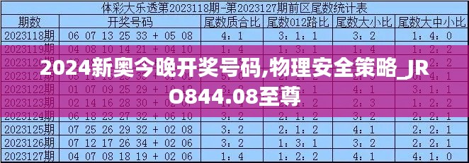 juanniaosigui 第18页