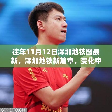 对答如流 第35页