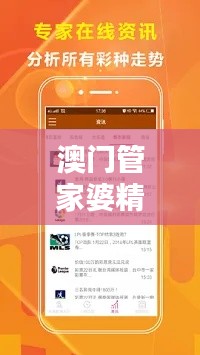 tiechuchengzhen 第18页