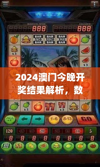huanchunfanpu 第15页
