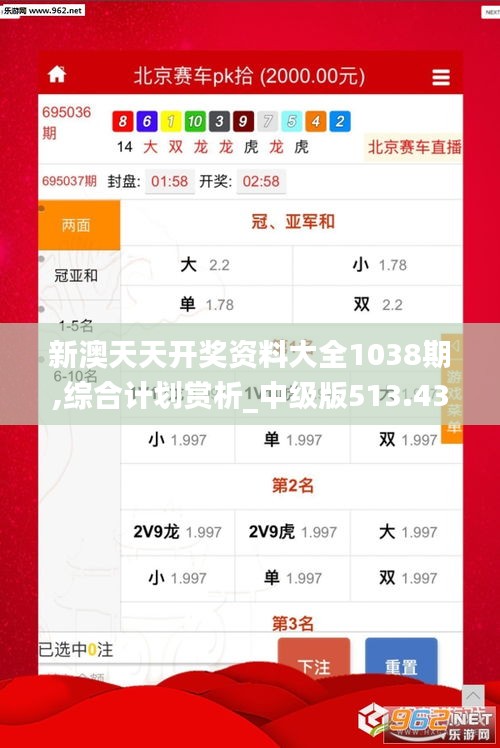 bainiaozhengming 第18页