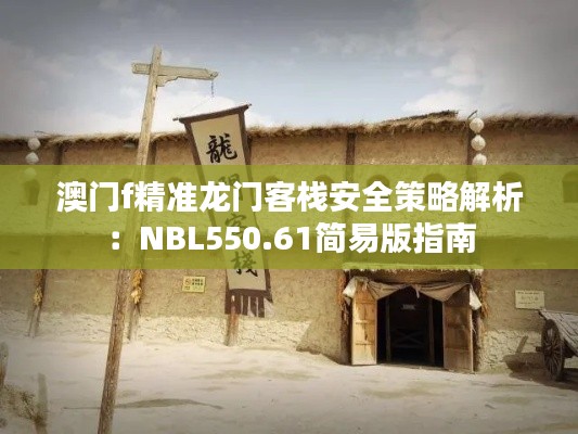 niaogehuifei 第17页
