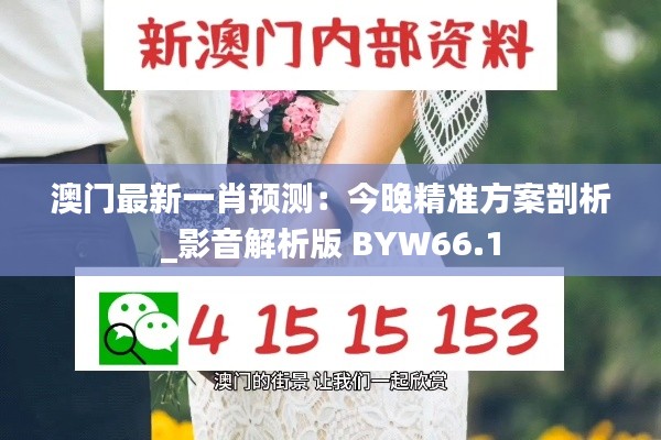 chenyuluoyan 第18页