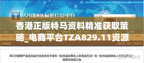 hongfeixuezhua 第16页