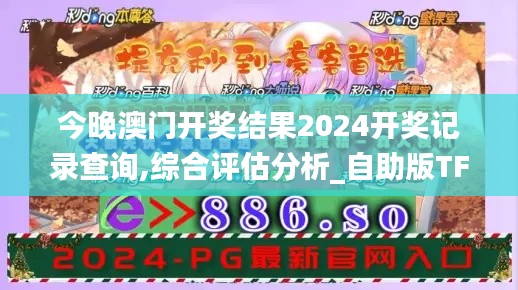 zhangchanghuamei 第15页